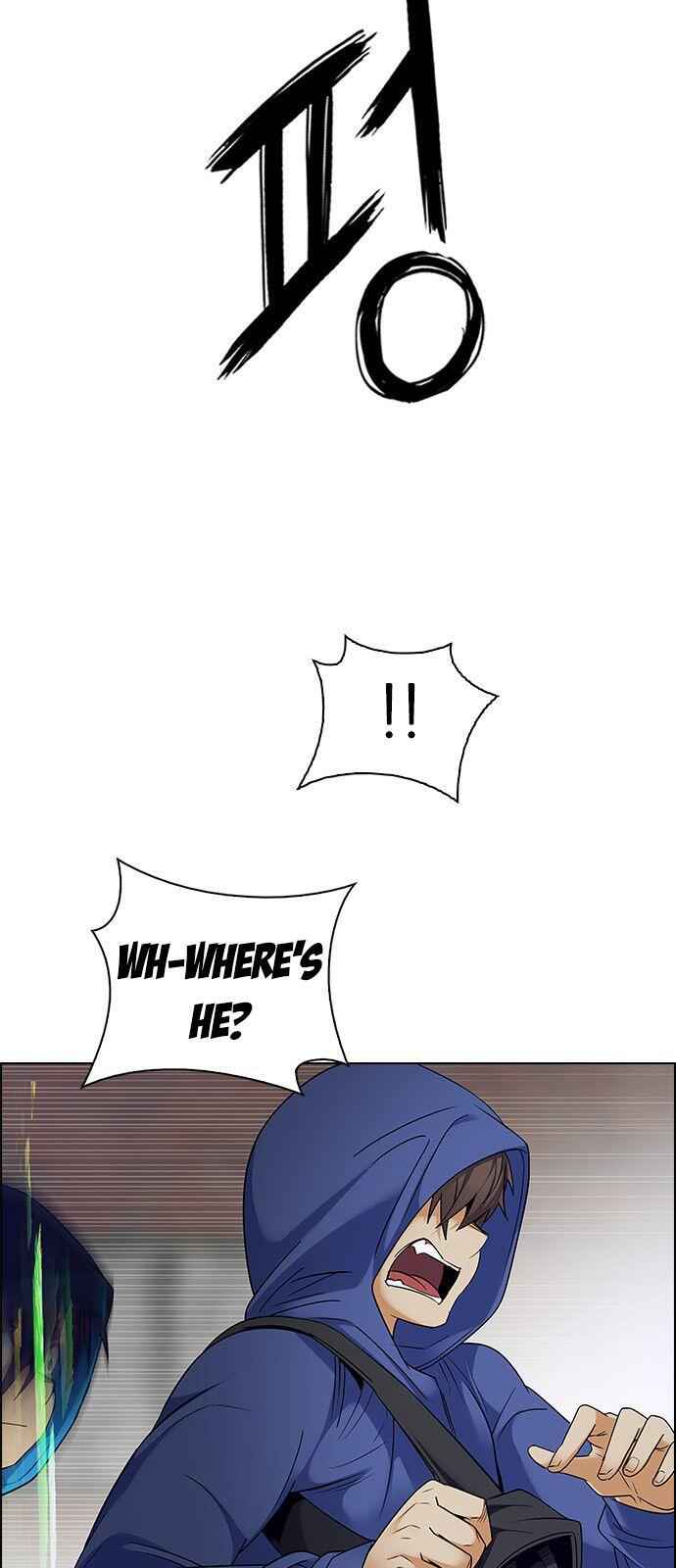Dice: The Cube That Changes Everything Chapter 231 - Page 17