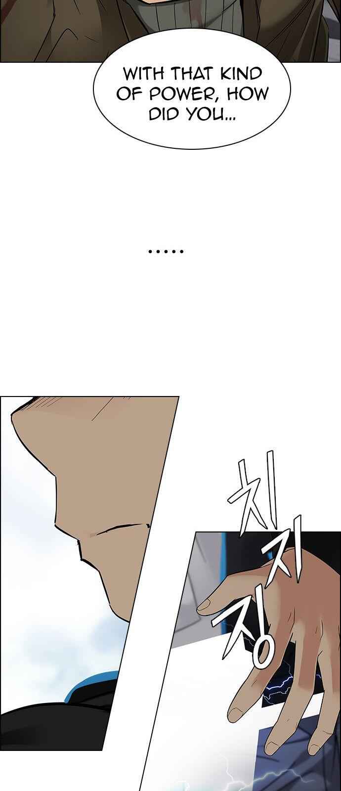 Dice: The Cube That Changes Everything Chapter 231 - Page 30