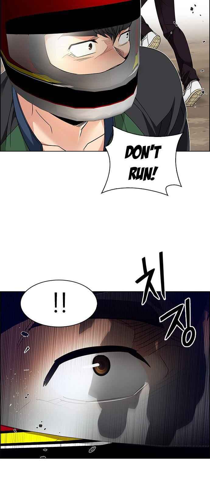 Dice: The Cube That Changes Everything Chapter 231 - Page 4