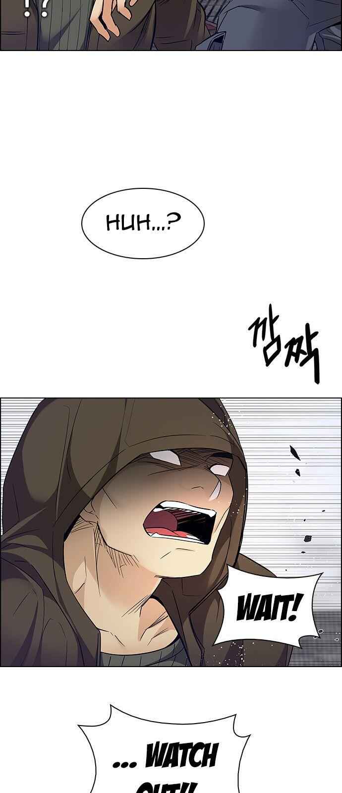 Dice: The Cube That Changes Everything Chapter 231 - Page 49