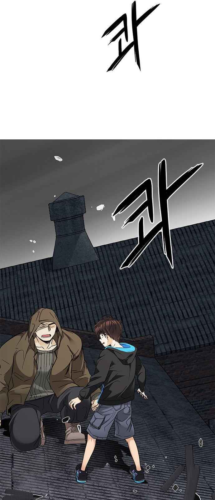 Dice: The Cube That Changes Everything Chapter 231 - Page 53