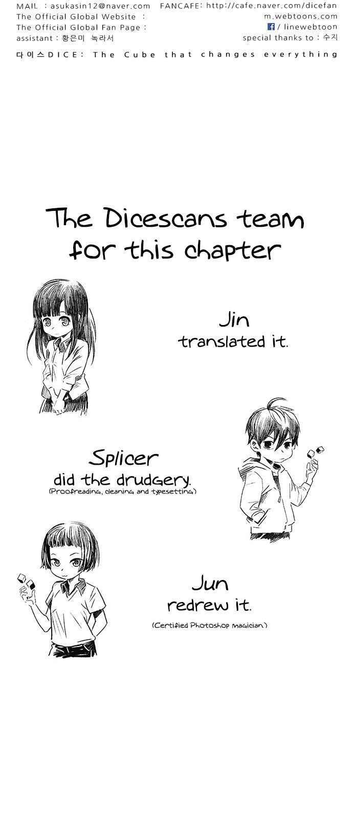 Dice: The Cube That Changes Everything Chapter 231 - Page 55