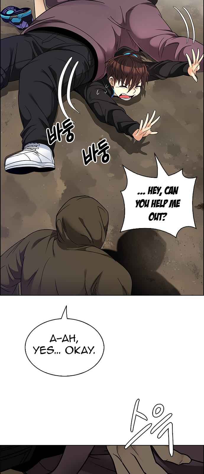 Dice: The Cube That Changes Everything Chapter 232 - Page 15