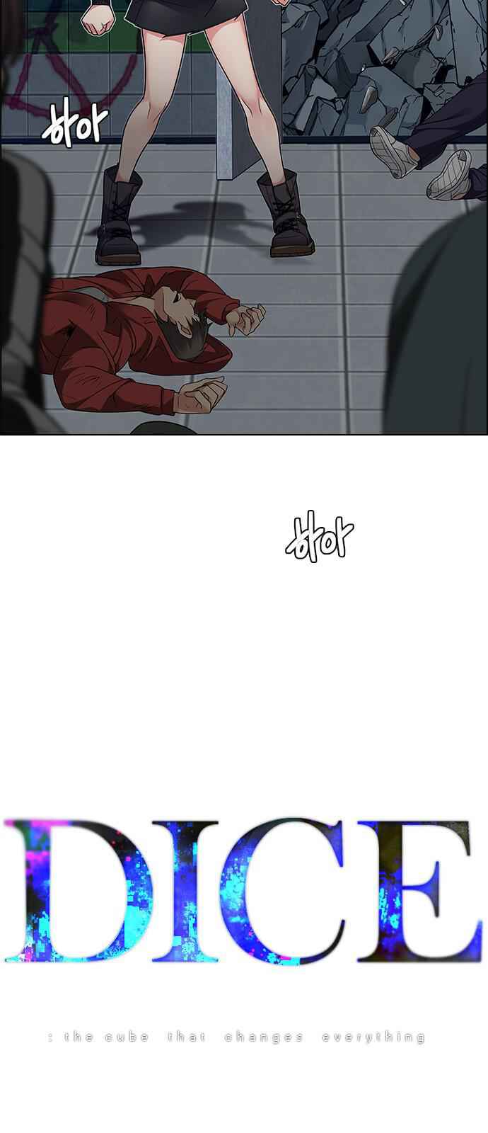 Dice: The Cube That Changes Everything Chapter 232 - Page 2