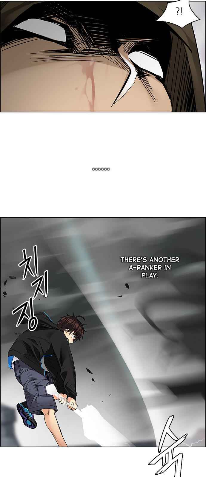 Dice: The Cube That Changes Everything Chapter 232 - Page 34