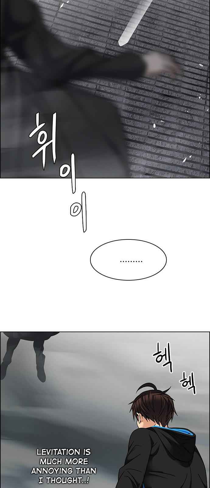 Dice: The Cube That Changes Everything Chapter 232 - Page 42