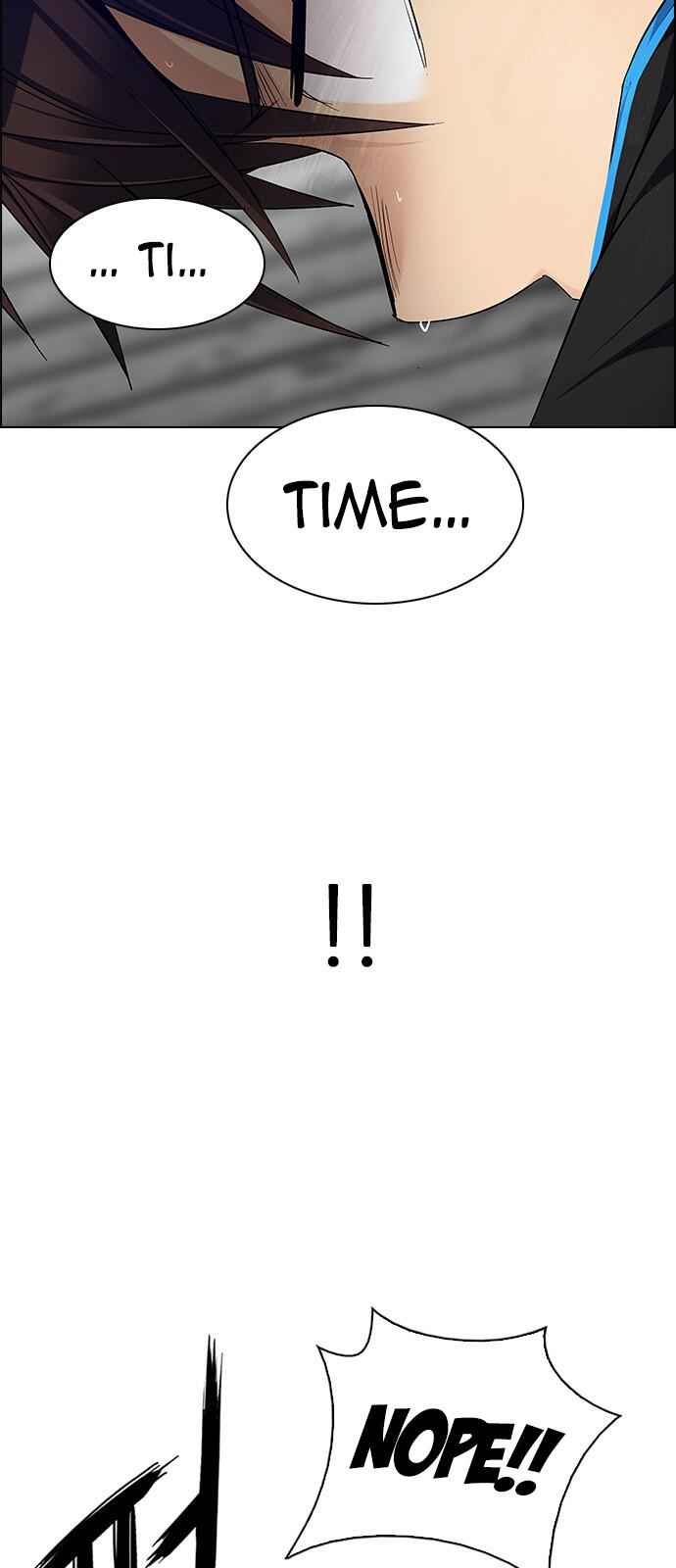 Dice: The Cube That Changes Everything Chapter 233 - Page 12