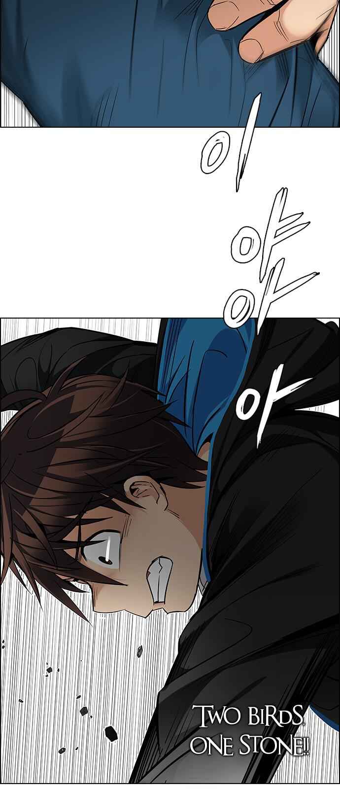 Dice: The Cube That Changes Everything Chapter 233 - Page 34
