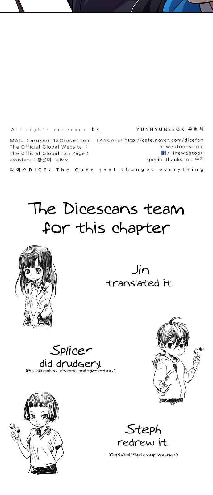 Dice: The Cube That Changes Everything Chapter 233 - Page 54