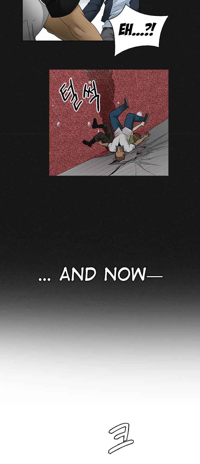 Dice: The Cube That Changes Everything Chapter 233 - Page 7