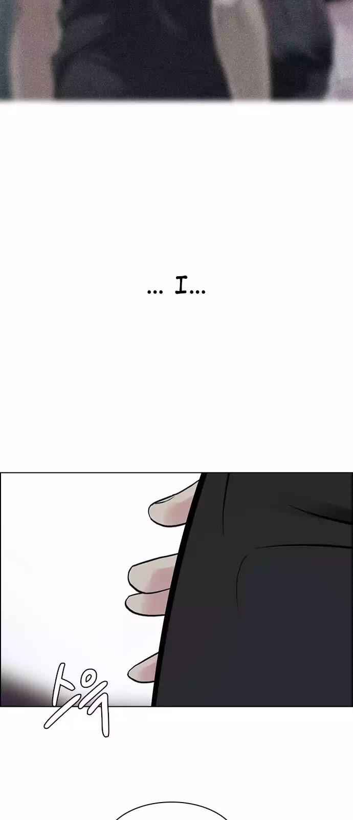 Dice: The Cube That Changes Everything Chapter 234 - Page 25