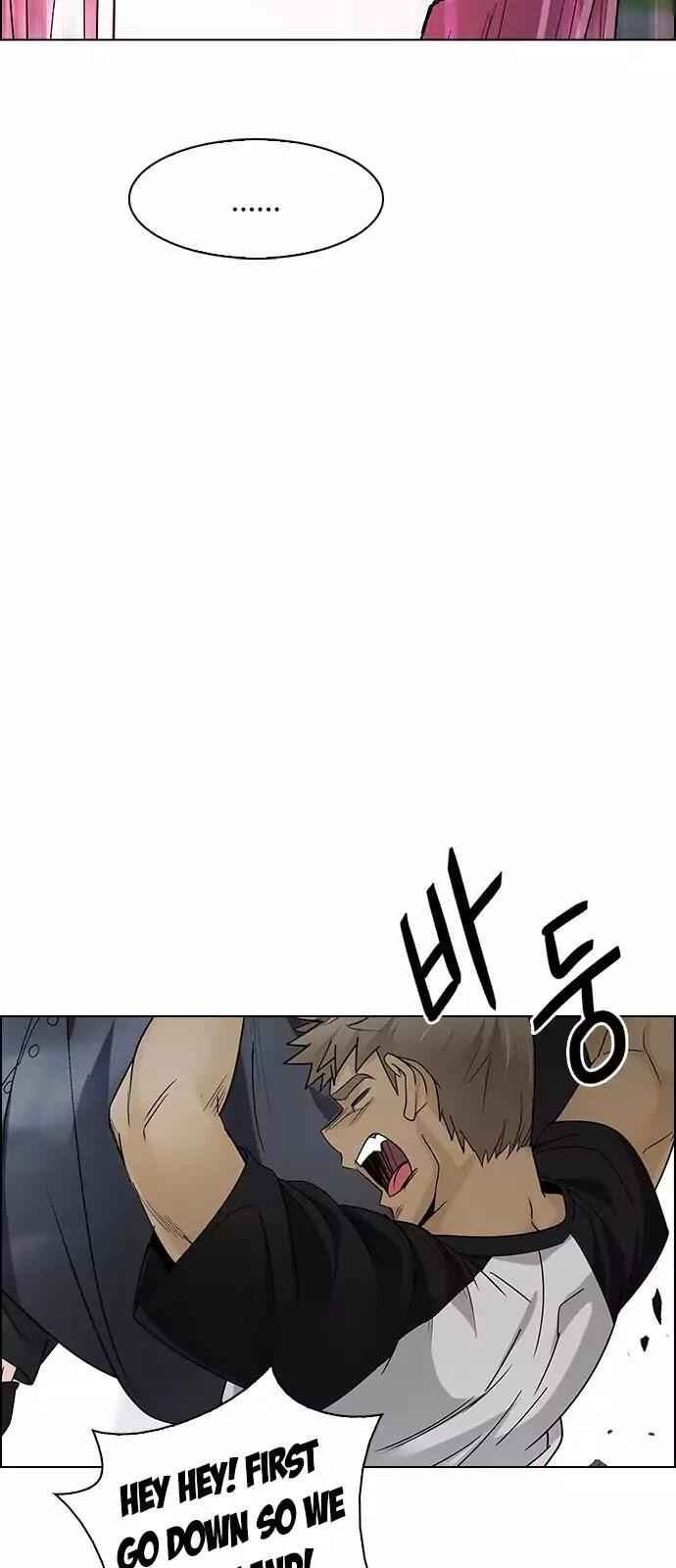 Dice: The Cube That Changes Everything Chapter 234 - Page 38