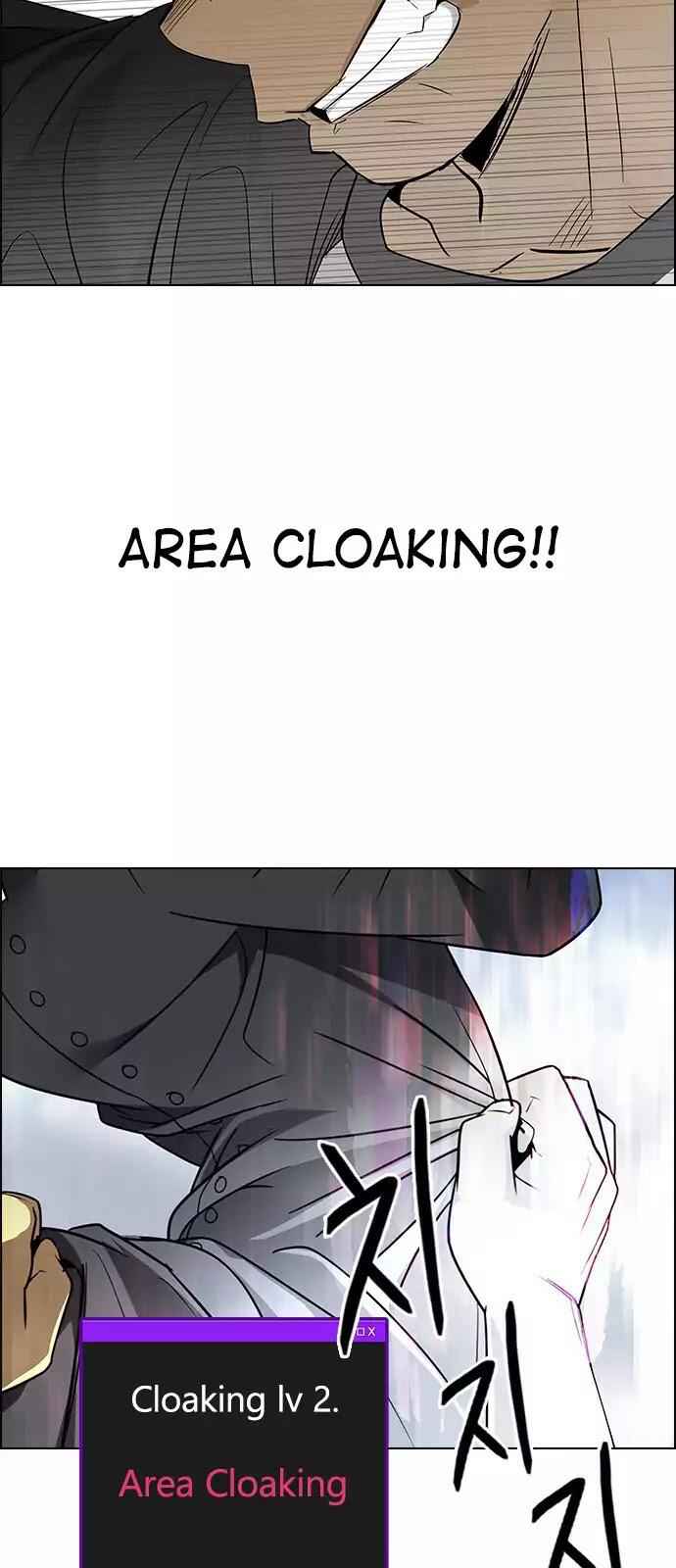 Dice: The Cube That Changes Everything Chapter 235 - Page 20
