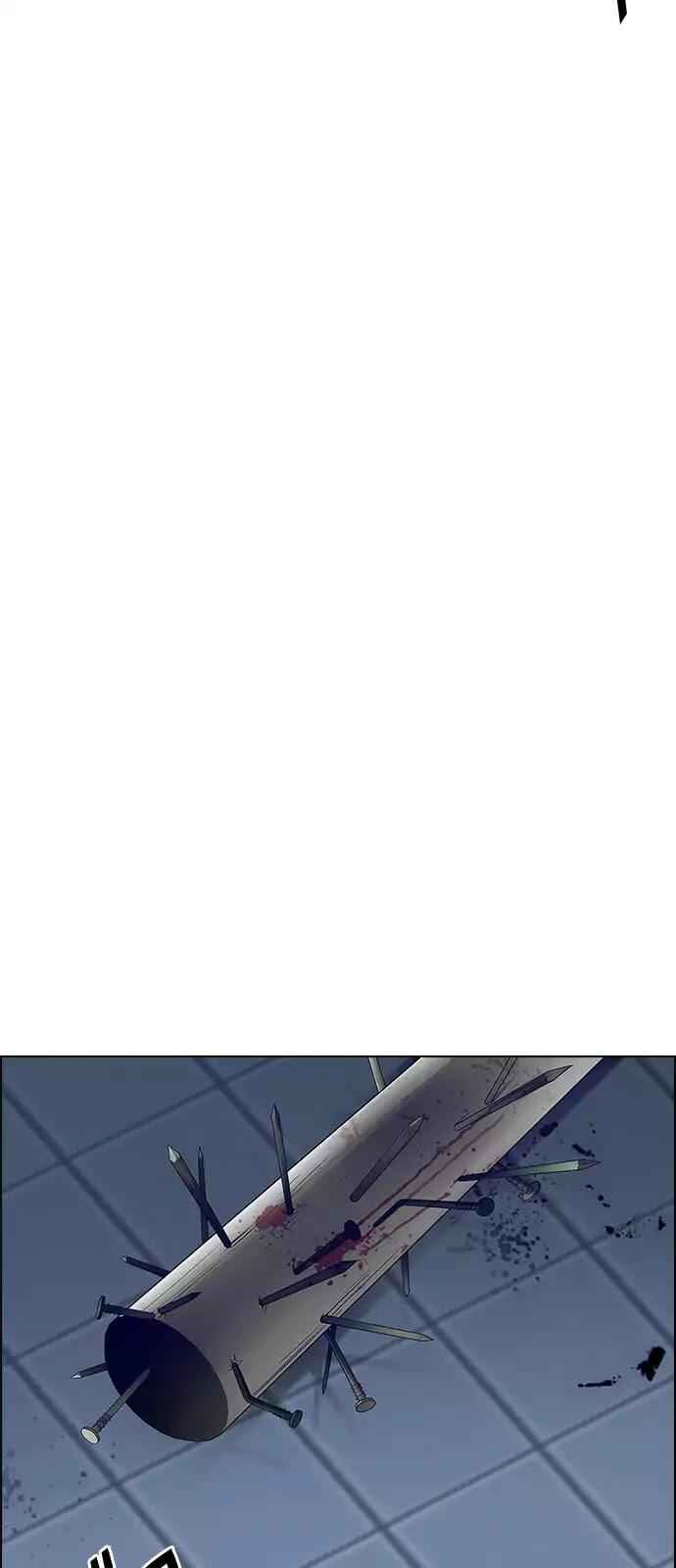 Dice: The Cube That Changes Everything Chapter 235 - Page 39