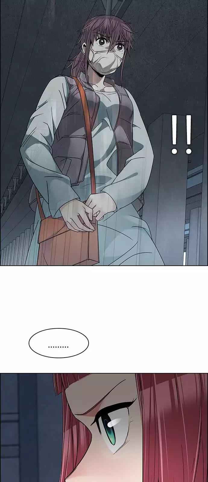 Dice: The Cube That Changes Everything Chapter 236 - Page 10