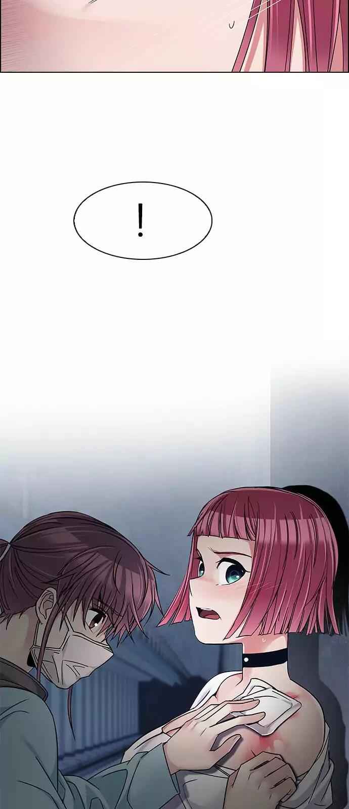 Dice: The Cube That Changes Everything Chapter 237 - Page 24