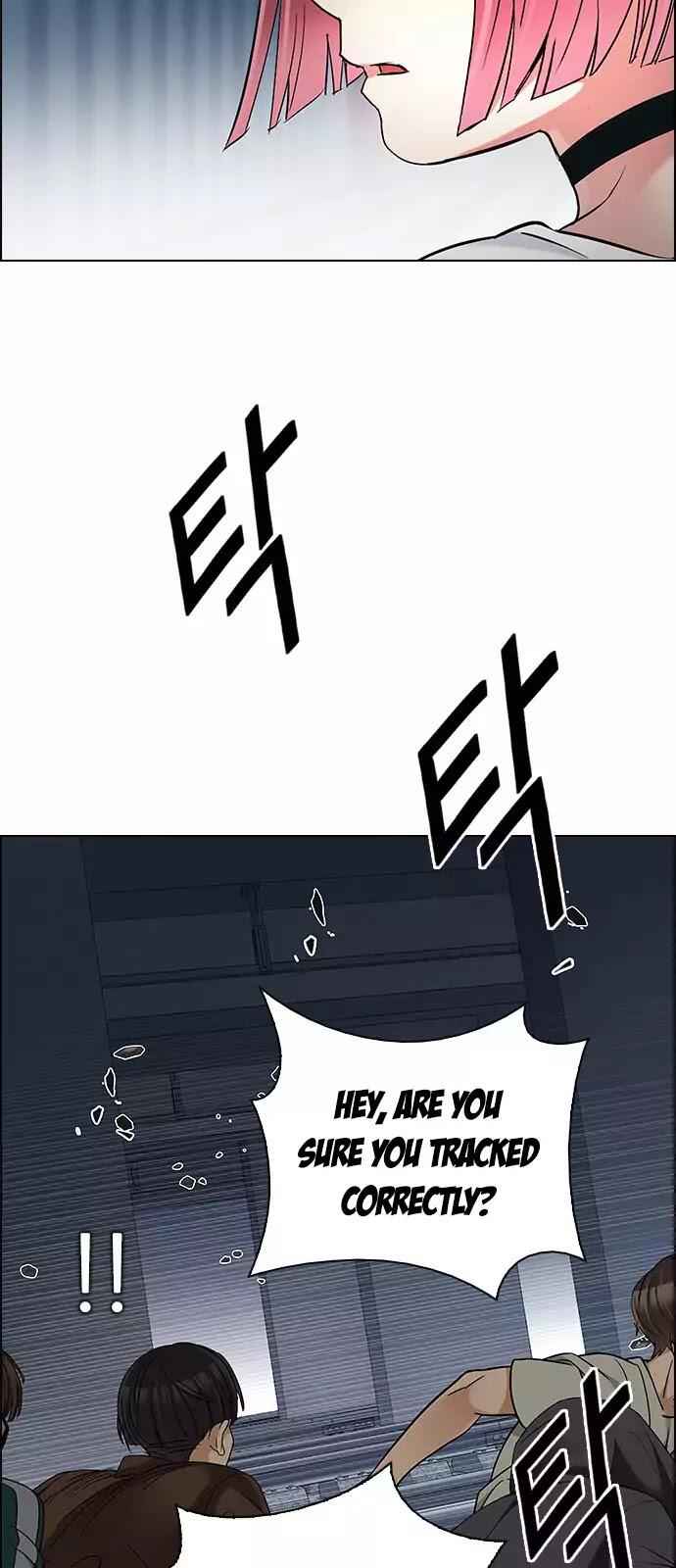 Dice: The Cube That Changes Everything Chapter 237 - Page 35
