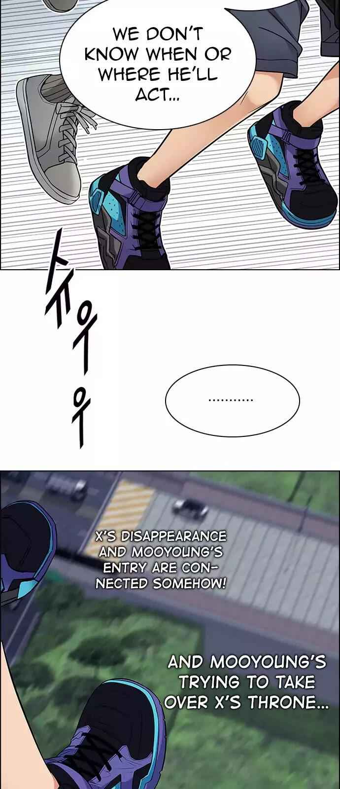 Dice: The Cube That Changes Everything Chapter 237 - Page 39