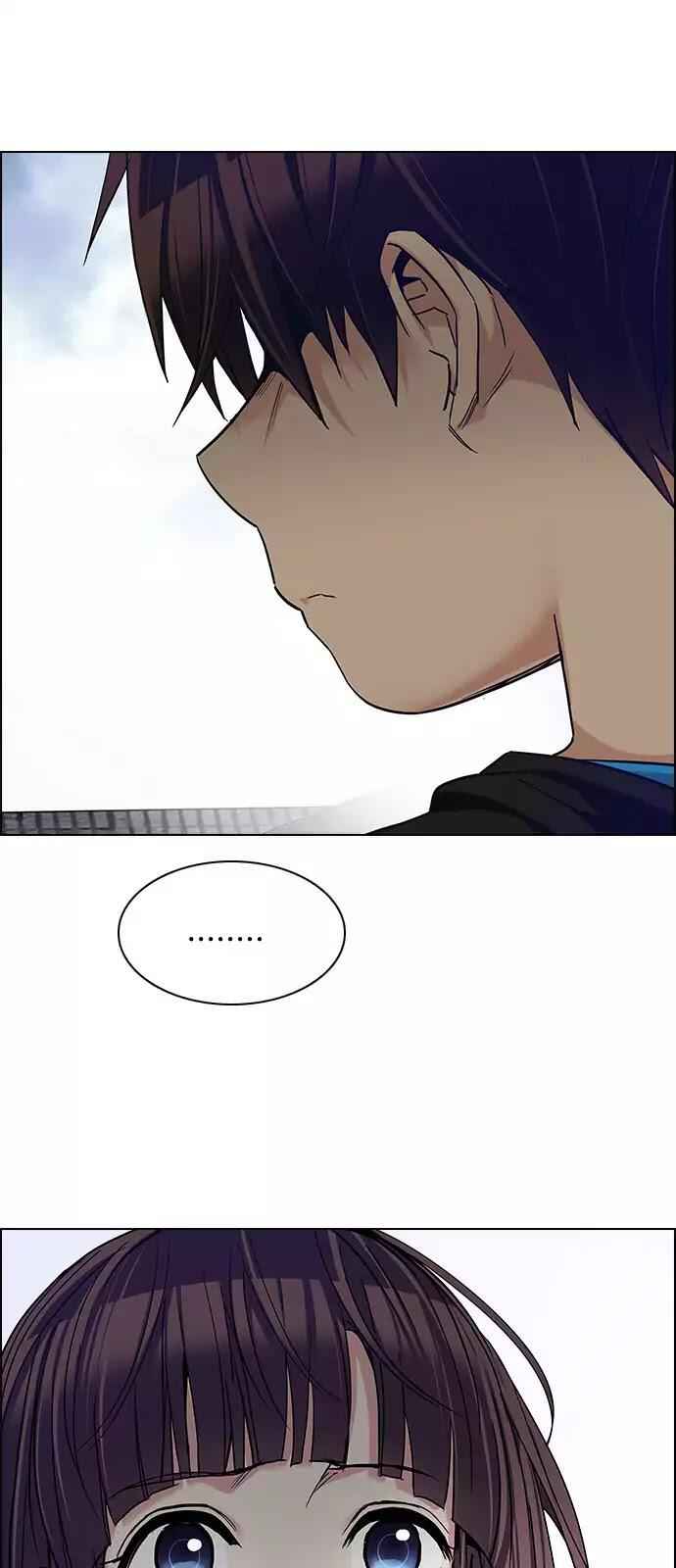 Dice: The Cube That Changes Everything Chapter 237 - Page 4