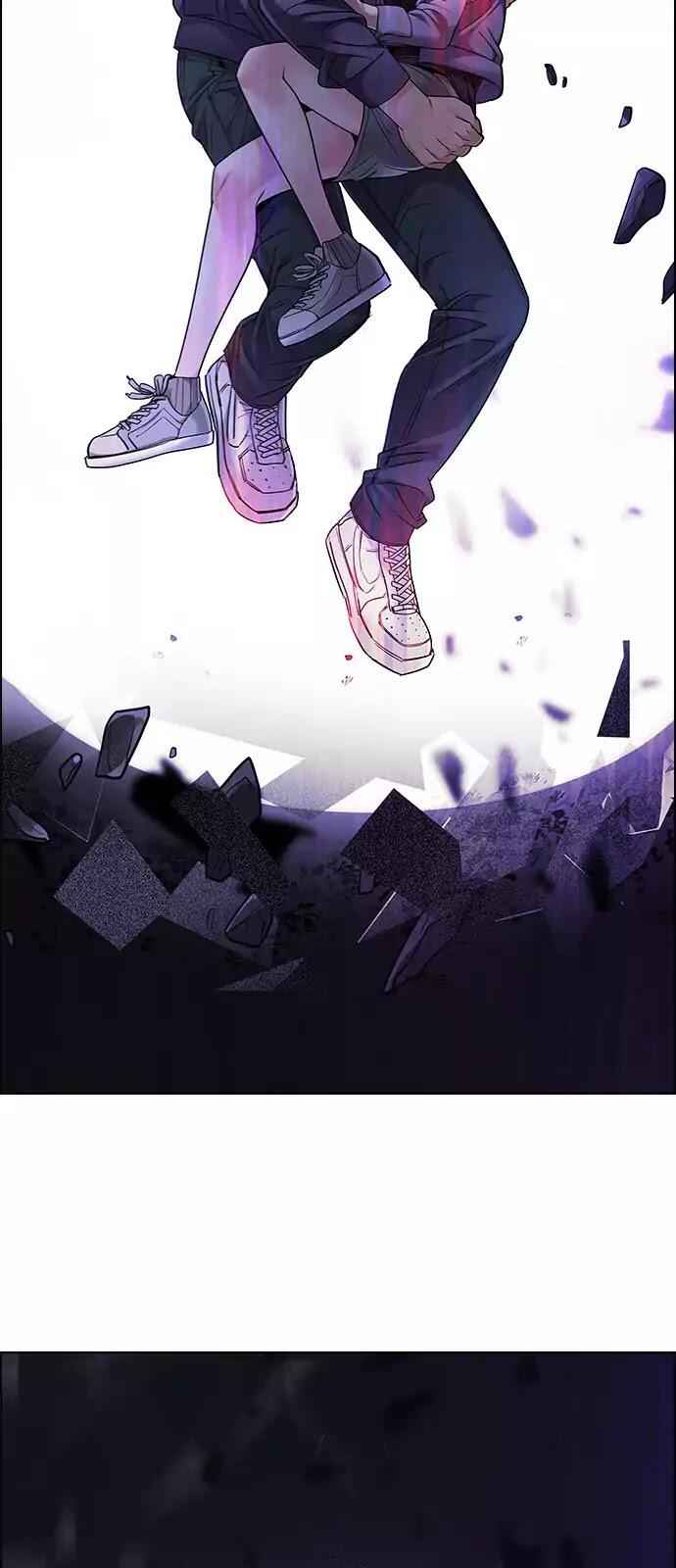 Dice: The Cube That Changes Everything Chapter 237 - Page 47
