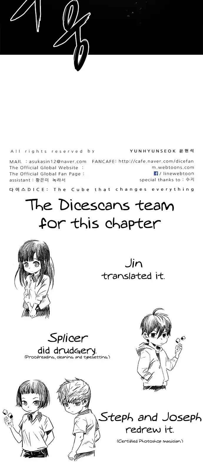 Dice: The Cube That Changes Everything Chapter 237 - Page 55