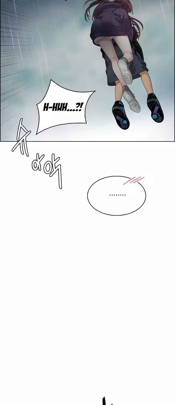 Dice: The Cube That Changes Everything Chapter 238 - Page 13