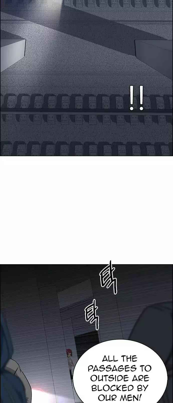 Dice: The Cube That Changes Everything Chapter 238 - Page 18