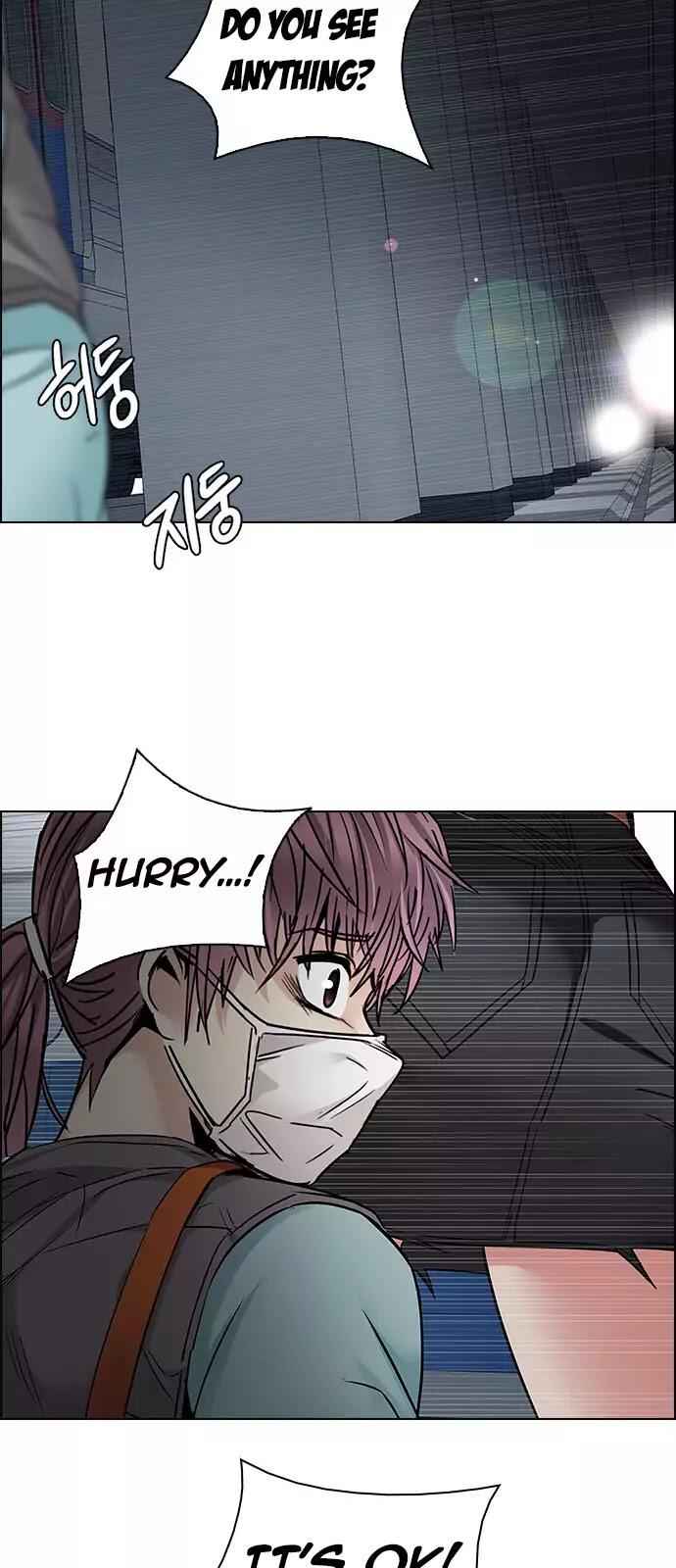 Dice: The Cube That Changes Everything Chapter 238 - Page 34