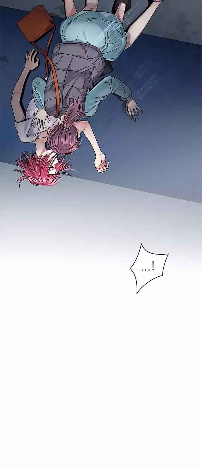 Dice: The Cube That Changes Everything Chapter 238 - Page 36