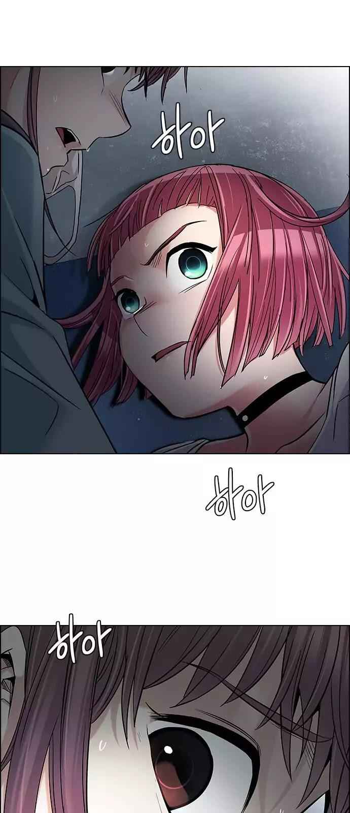 Dice: The Cube That Changes Everything Chapter 238 - Page 37