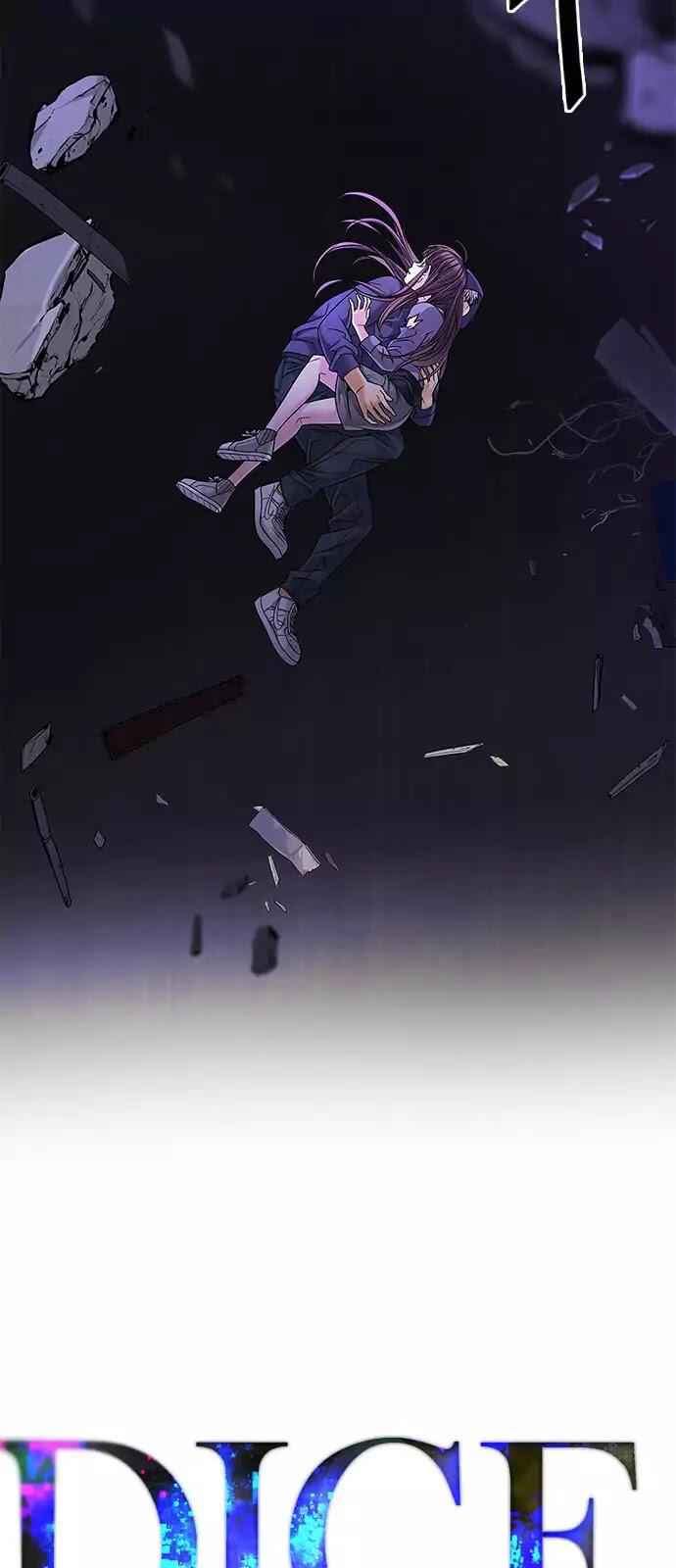 Dice: The Cube That Changes Everything Chapter 238 - Page 4