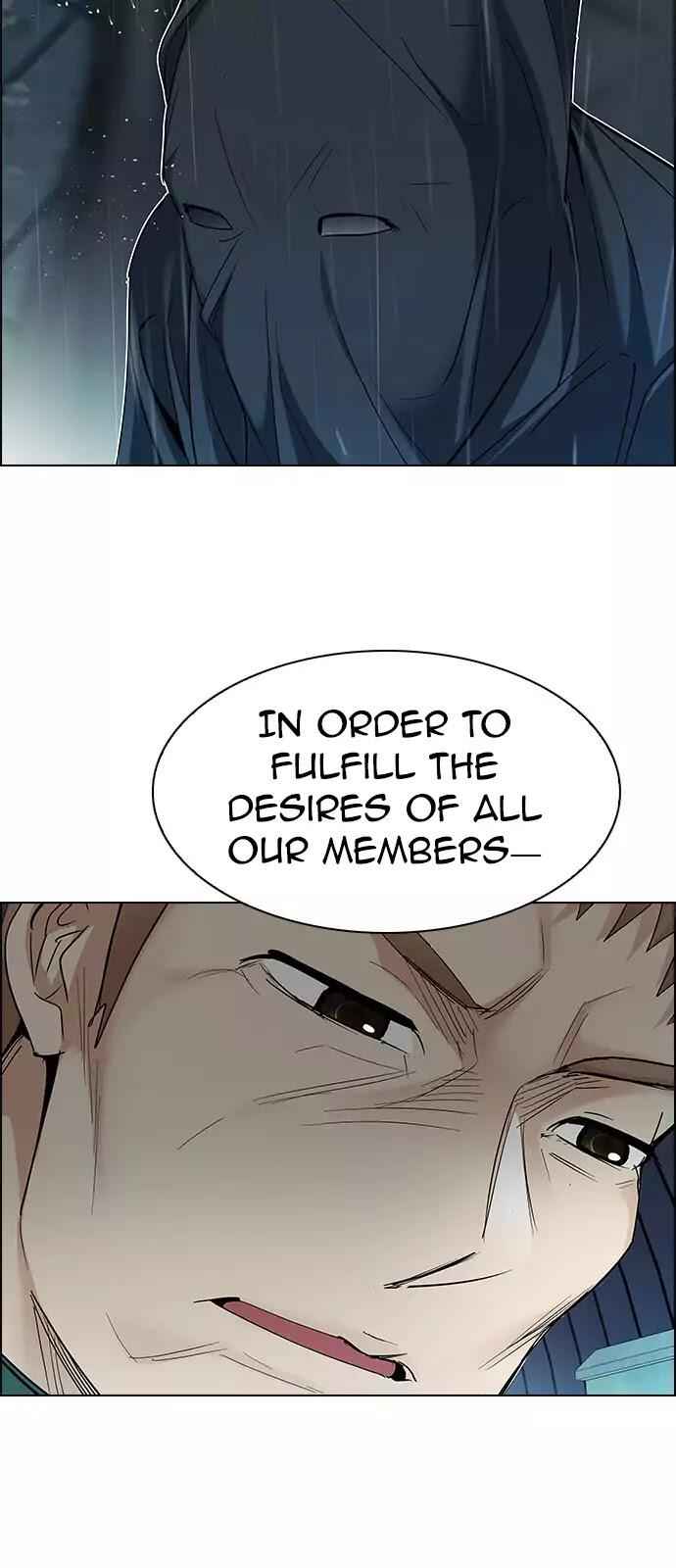 Dice: The Cube That Changes Everything Chapter 239 - Page 19
