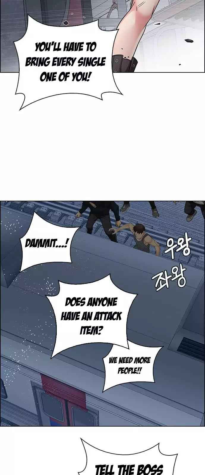 Dice: The Cube That Changes Everything Chapter 239 - Page 36