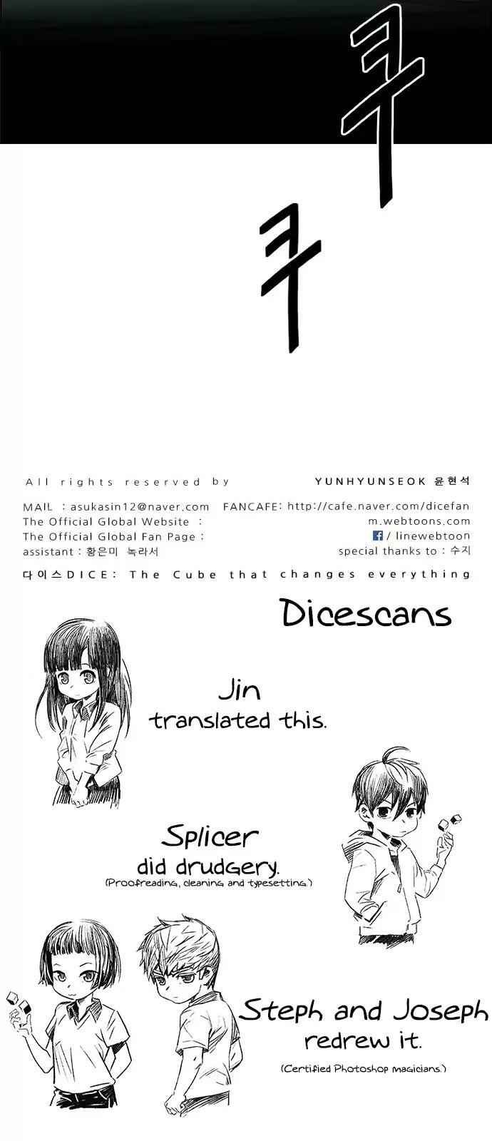 Dice: The Cube That Changes Everything Chapter 239 - Page 50