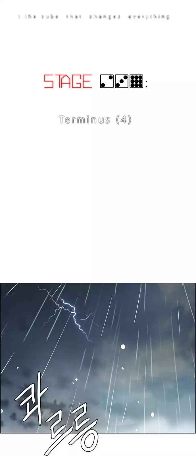 Dice: The Cube That Changes Everything Chapter 239 - Page 7