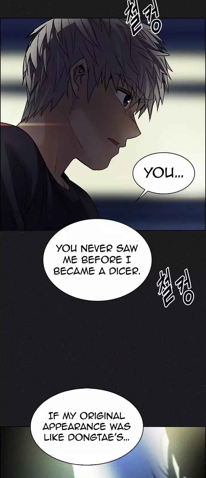 Dice: The Cube That Changes Everything Chapter 240 - Page 13