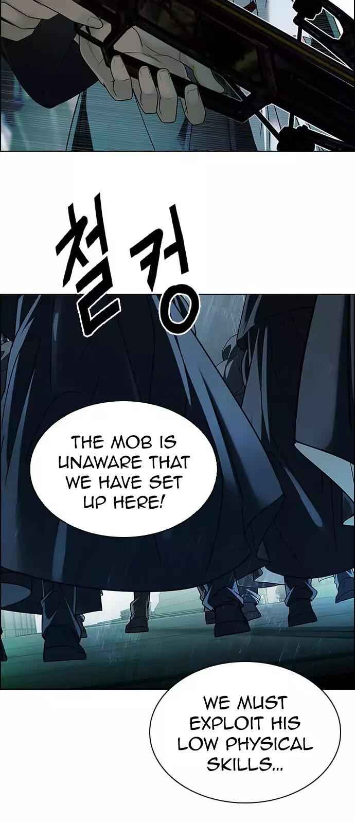Dice: The Cube That Changes Everything Chapter 240 - Page 2