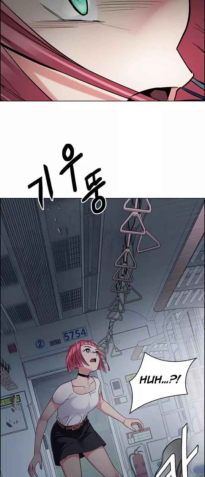 Dice: The Cube That Changes Everything Chapter 240 - Page 39