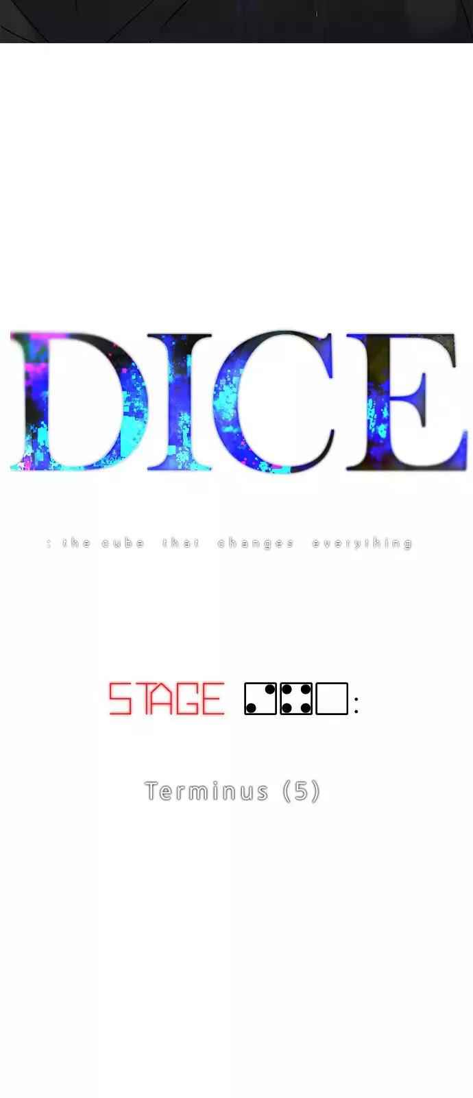 Dice: The Cube That Changes Everything Chapter 240 - Page 5