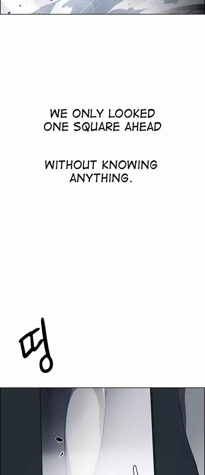 Dice: The Cube That Changes Everything Chapter 240 - Page 54