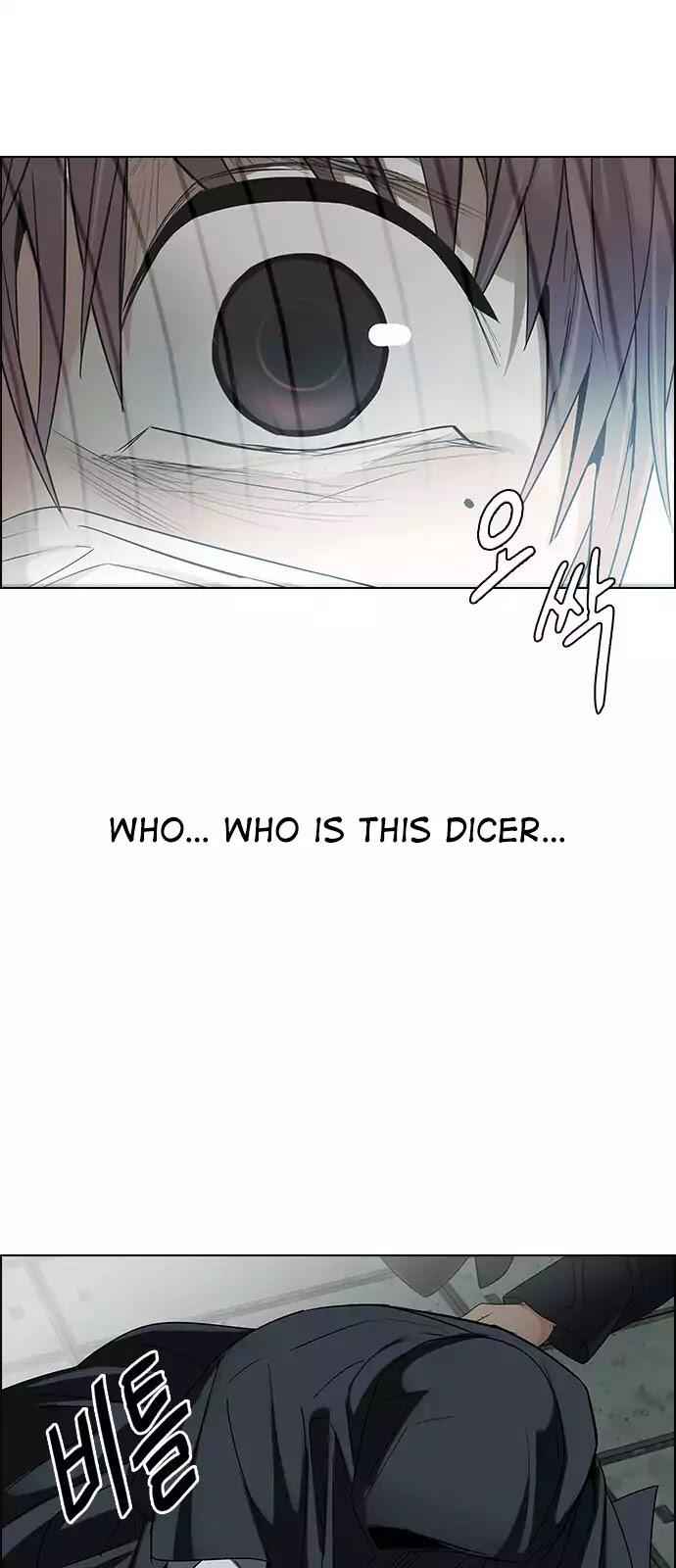 Dice: The Cube That Changes Everything Chapter 241 - Page 12