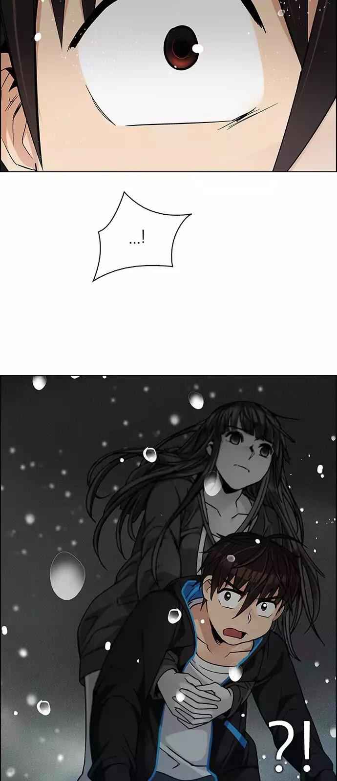 Dice: The Cube That Changes Everything Chapter 241 - Page 22
