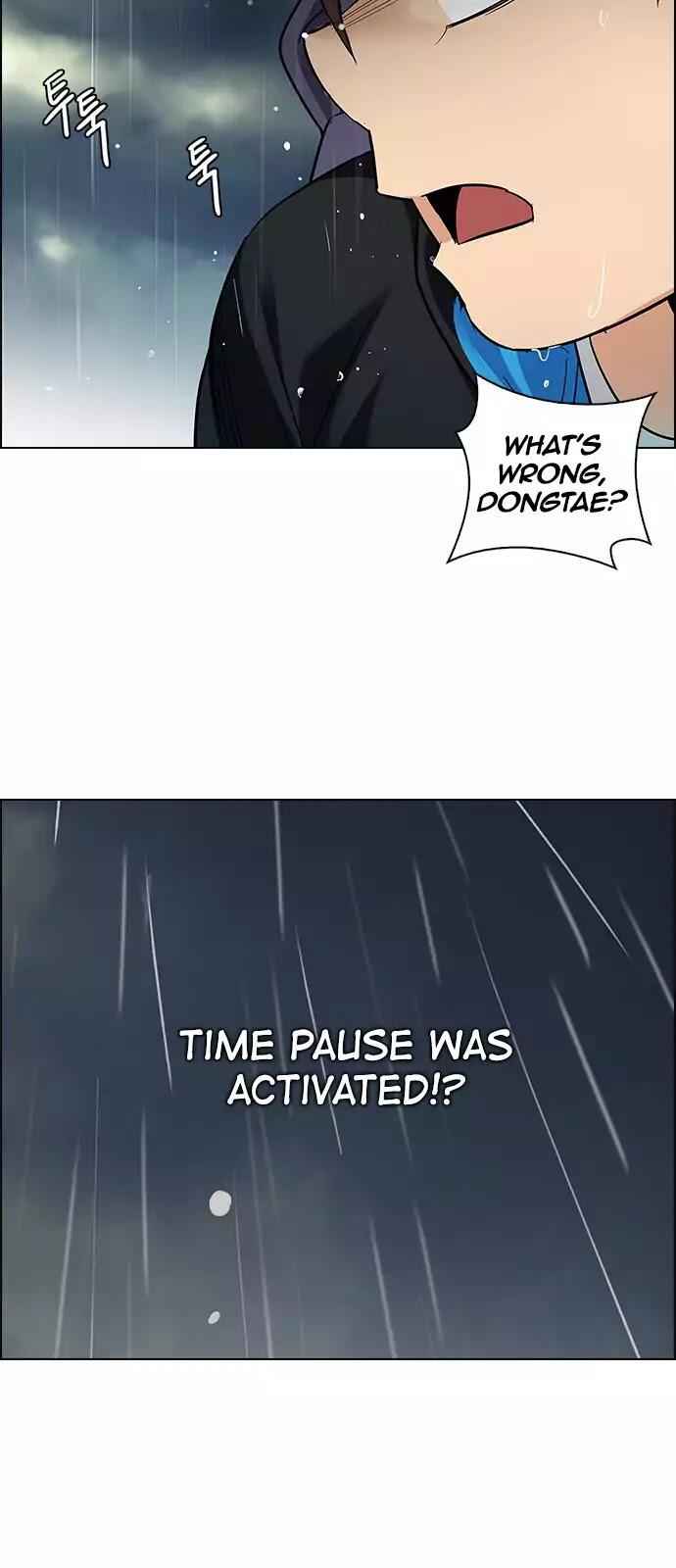 Dice: The Cube That Changes Everything Chapter 241 - Page 25