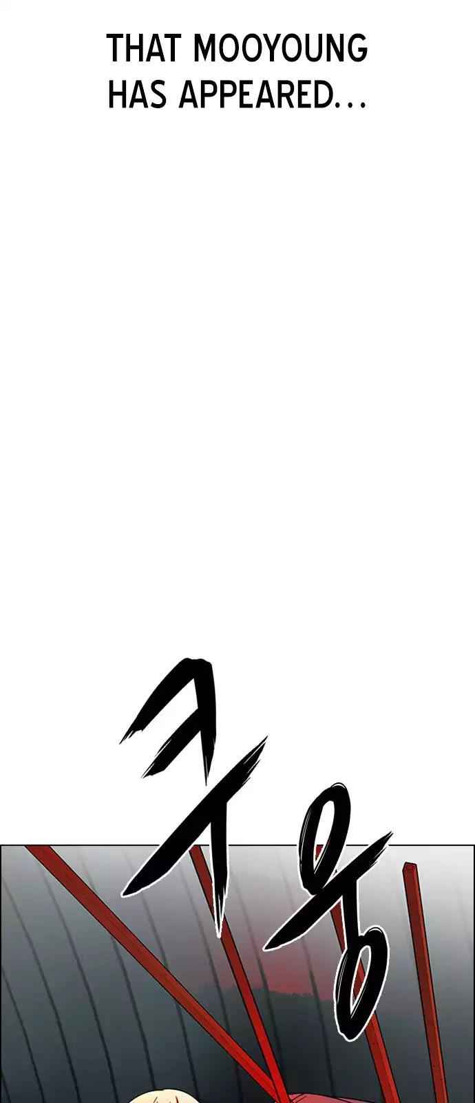 Dice: The Cube That Changes Everything Chapter 241 - Page 28