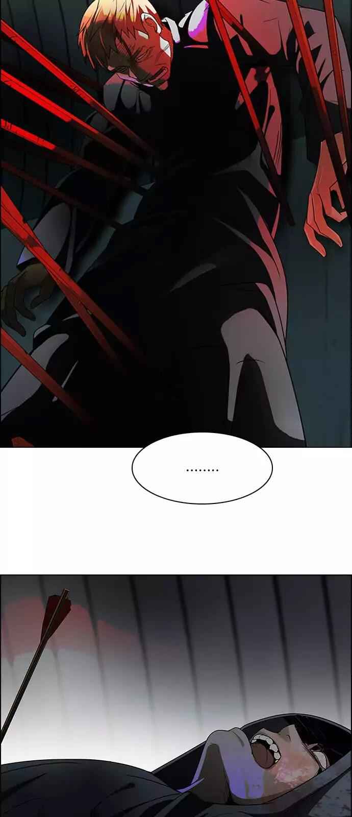 Dice: The Cube That Changes Everything Chapter 241 - Page 29