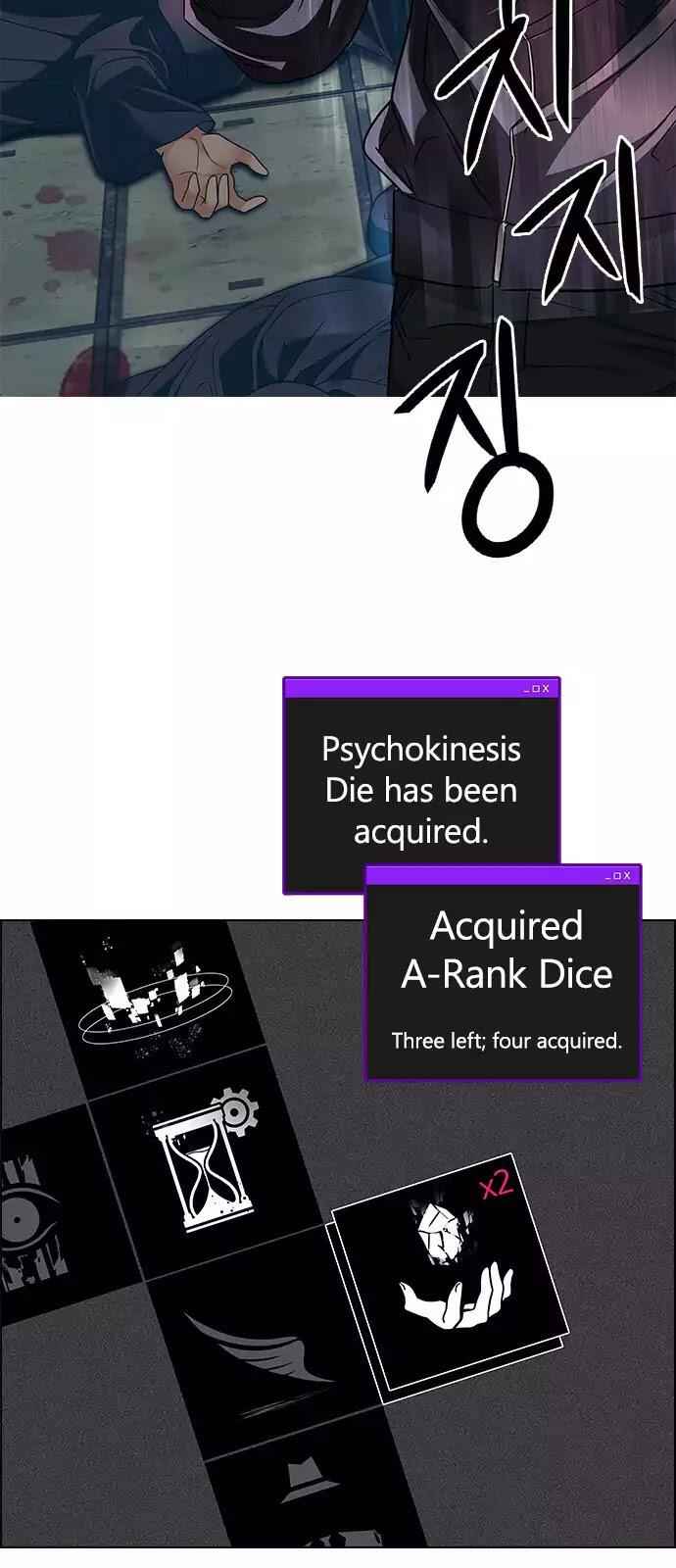 Dice: The Cube That Changes Everything Chapter 241 - Page 32