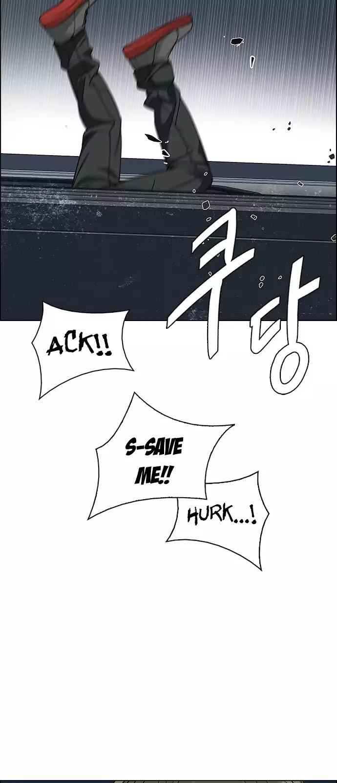 Dice: The Cube That Changes Everything Chapter 241 - Page 43