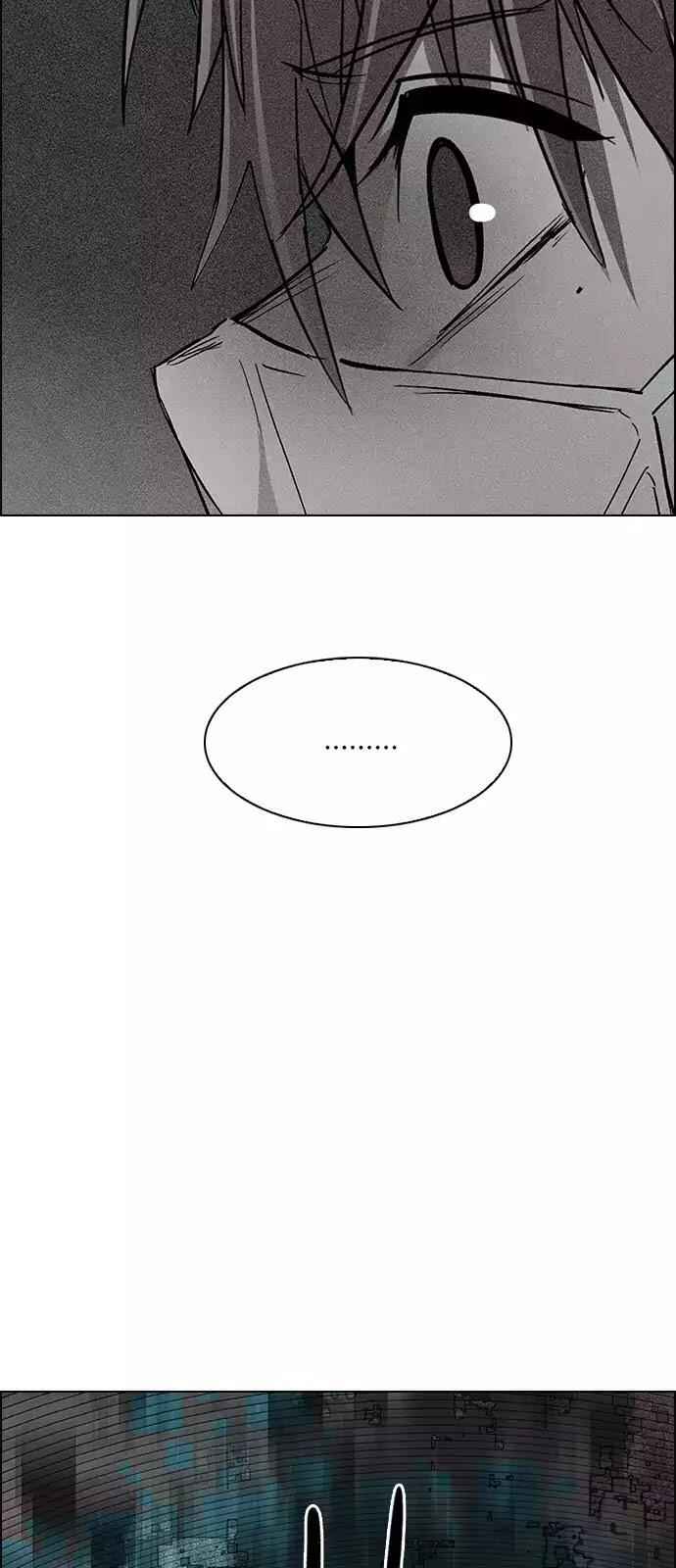 Dice: The Cube That Changes Everything Chapter 242 - Page 39