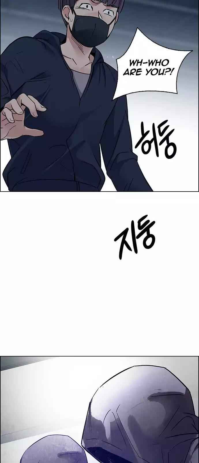 Dice: The Cube That Changes Everything Chapter 242 - Page 51