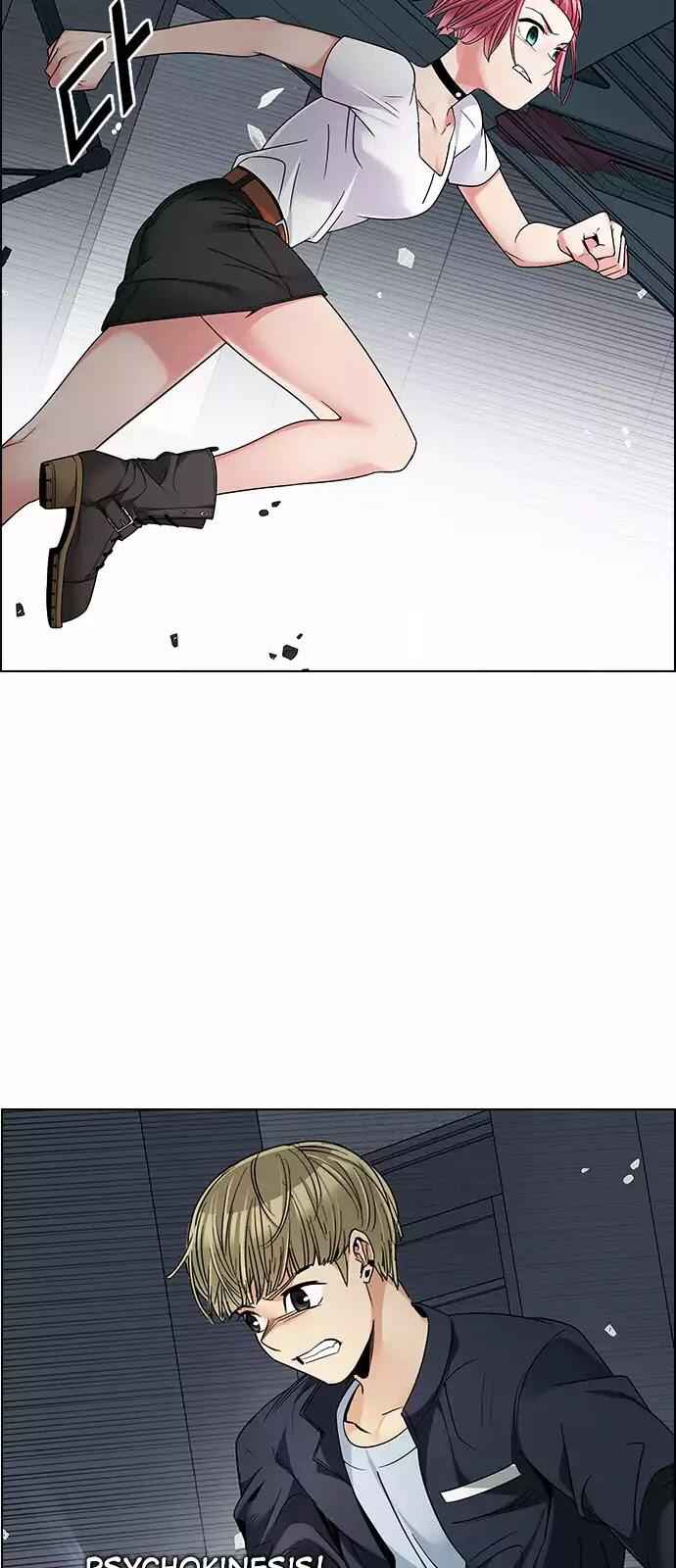 Dice: The Cube That Changes Everything Chapter 243 - Page 20